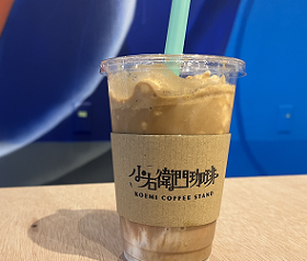KOEMI COFFEE STANDの画像
